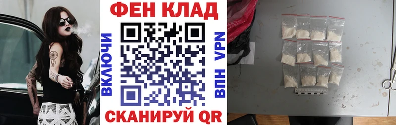 Amphetamine Розовый  Бабаево 