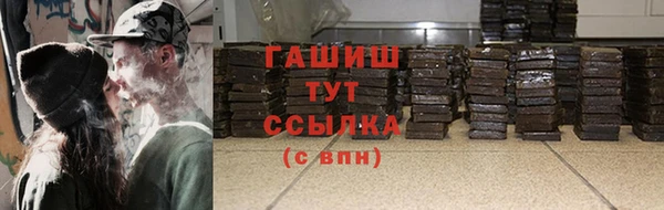 скорость mdpv Алексеевка