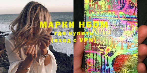 скорость mdpv Алексеевка