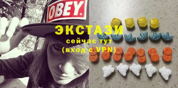 бошки Саяногорск