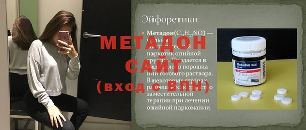 дмт Сатка