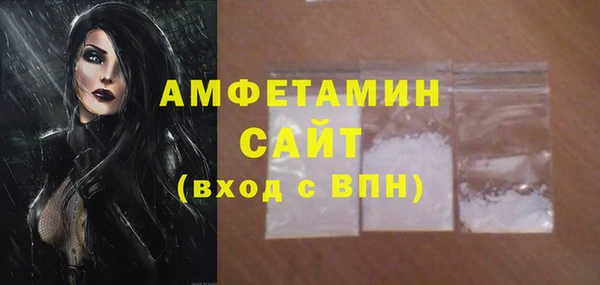 скорость Алзамай
