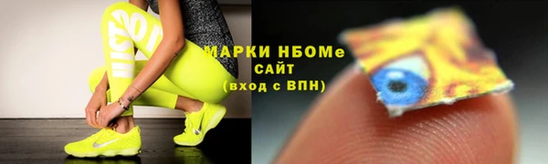 скорость mdpv Алексеевка
