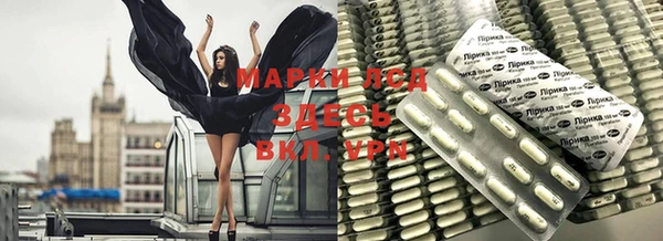 скорость mdpv Алексеевка