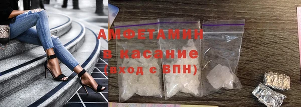 дмт Сатка