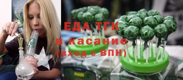 скорость Алзамай