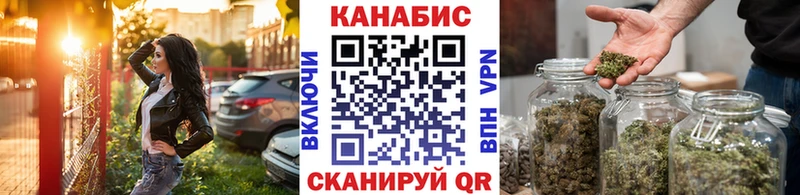Конопля Amnesia  Бабаево 